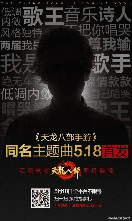 球队战绩蒸蒸日上，卫冕悬念成谜的简单介绍