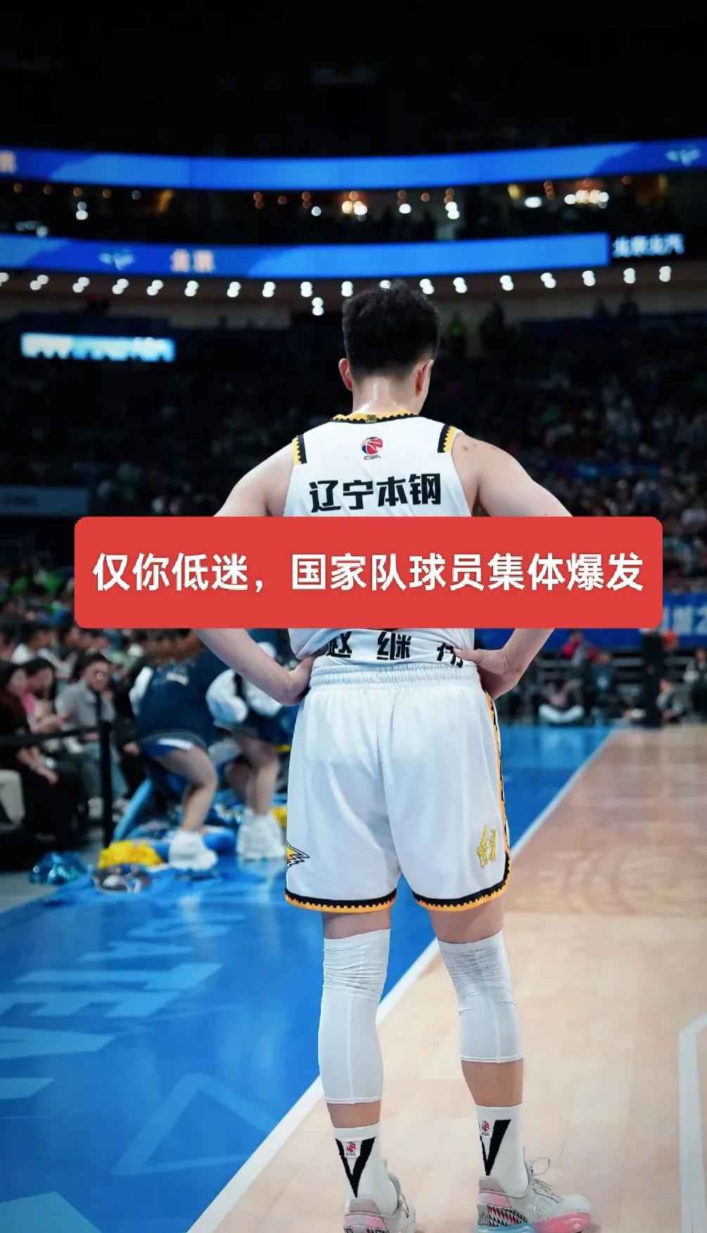 米乐直播官网-球场上精彩比拼国家队球员坚持训练备战比赛的简单介绍