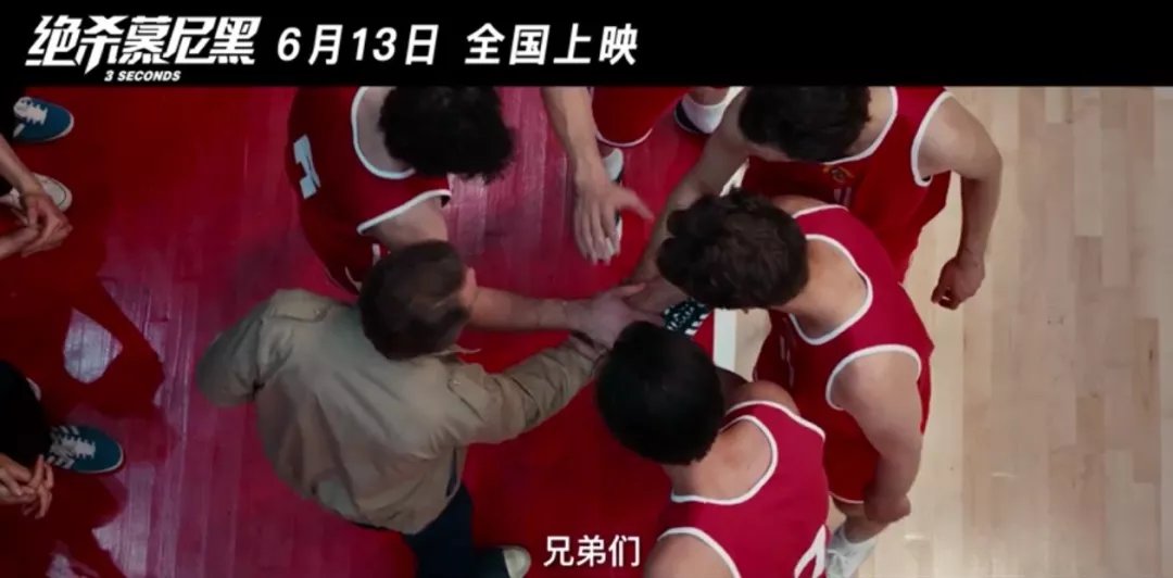 纽伦堡绝杀慕尼黑，大放异彩